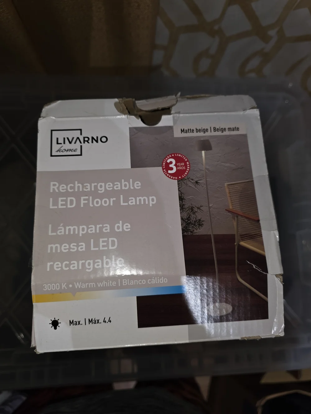 Matte Beige Rechargeable Cordless LED Floor Lamp